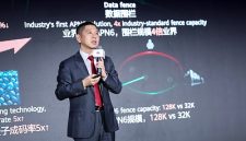 Huawei Tingkatkan Solusi Stellar AI WAN, Percepat Adopsi AI di Berbagai Industri