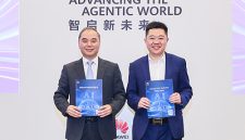 Huawei Luncurkan Publikasi “AIFW Technical White Paper” tentang Firewall Upgrade Huawei Luncurkan Publikasi “AIFW Technical White Paper” tentang Firewall Upgrade