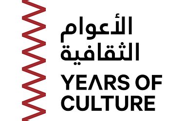Inisiatif Years of Culture Qatar Mengumumkan Negara Mitra Hingga Tahun 2030