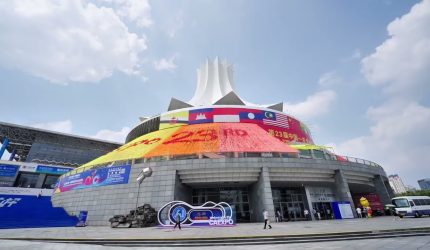 Dari “dua pameran yang digelar berdampingan” menuju “integrasi satu rantai” Peningkatan Layanan Terpadu Sektor Hijau untuk Kawasan Perdagangan Bebas Versi 3.0